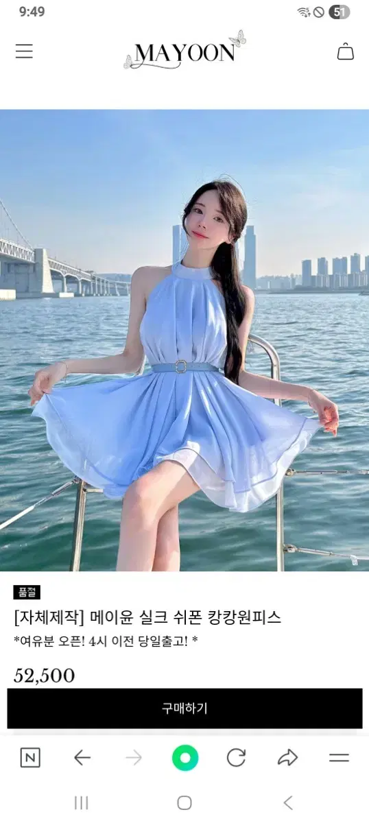 thumbnail-11